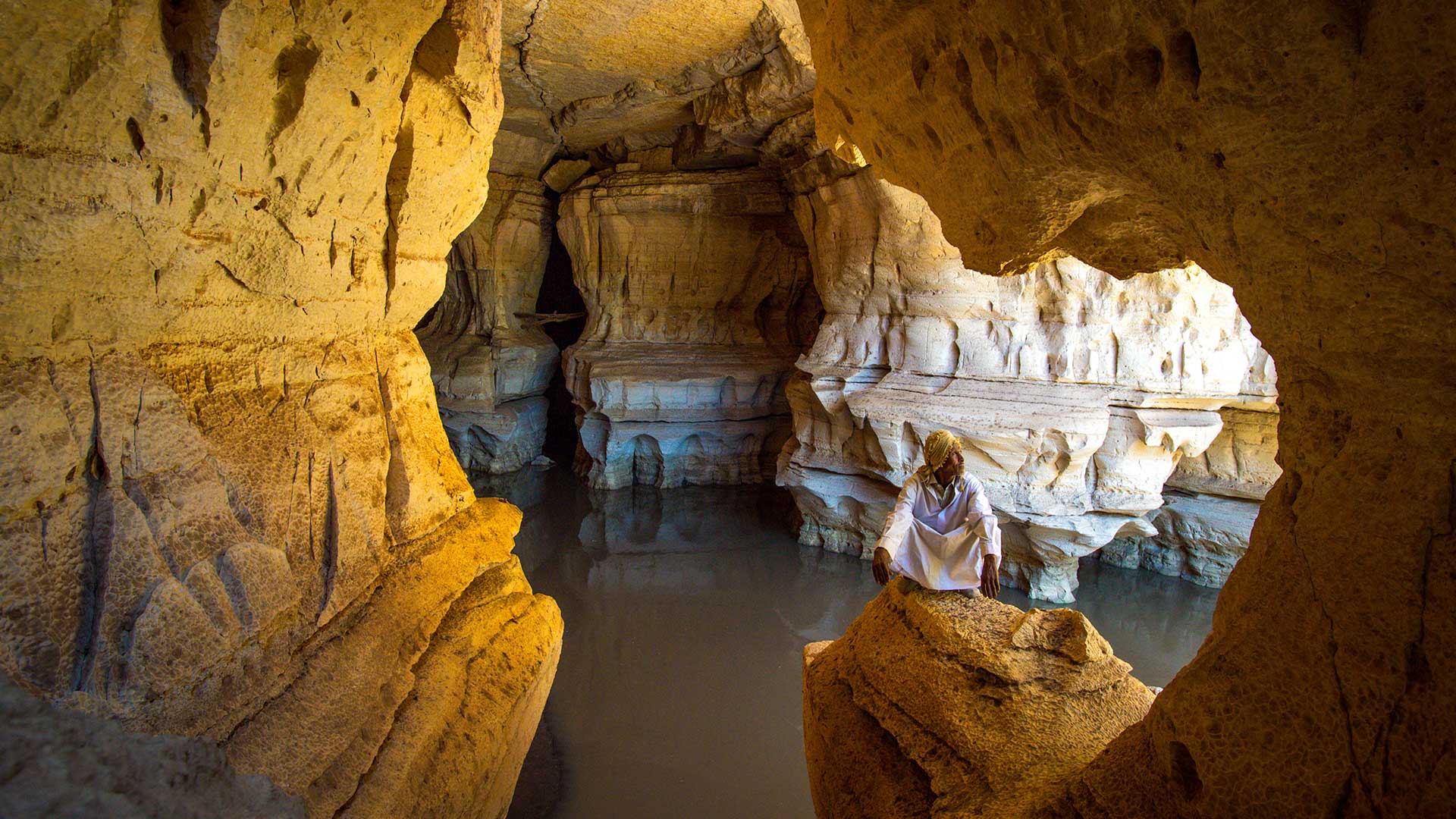 Sof Omar caves landscape, Ethiopia